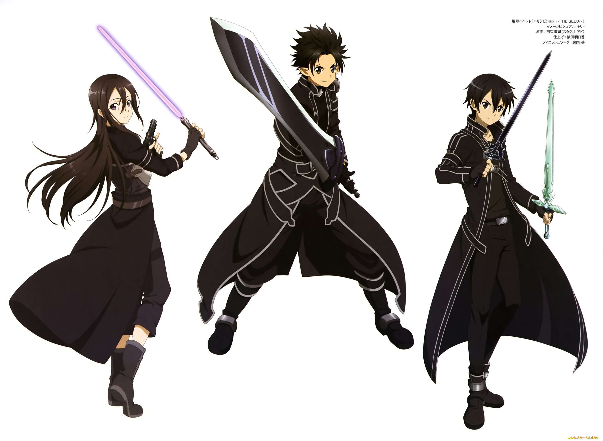 , sword art online, 